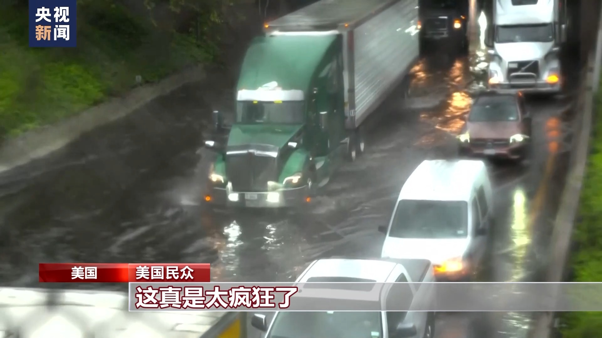 在线可以棋牌